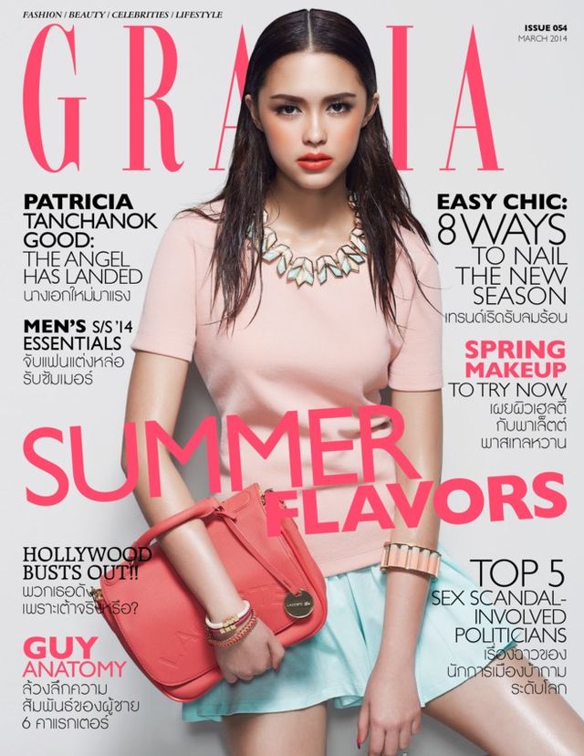 GRAZIA Thailand