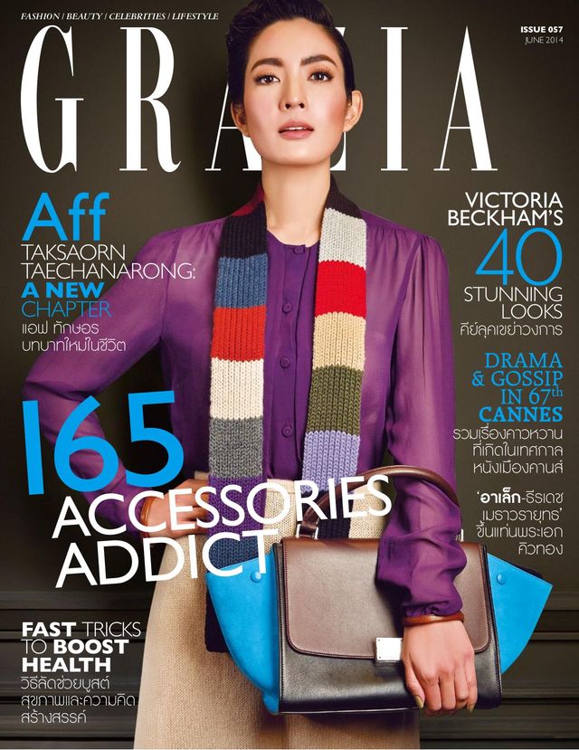 GRAZIA Thailand