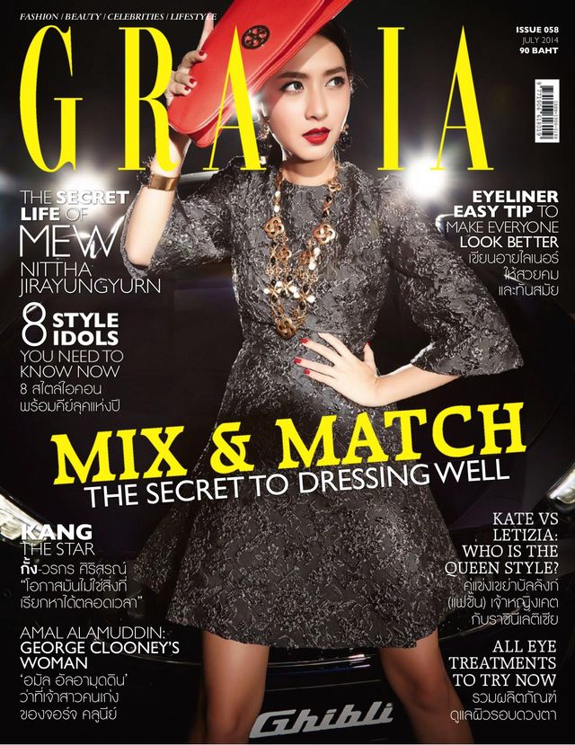 GRAZIA Thailand