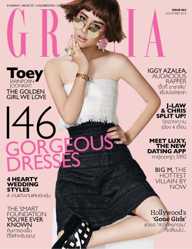 GRAZIA Thailand