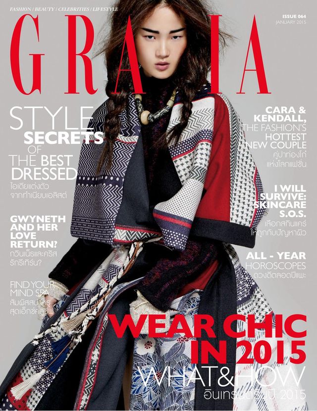 GRAZIA Thailand