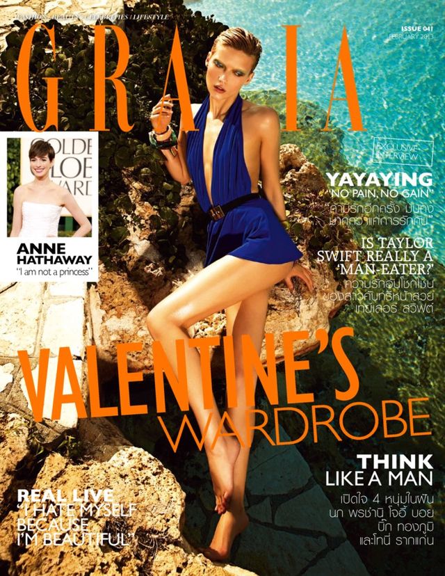 GRAZIA Thailand