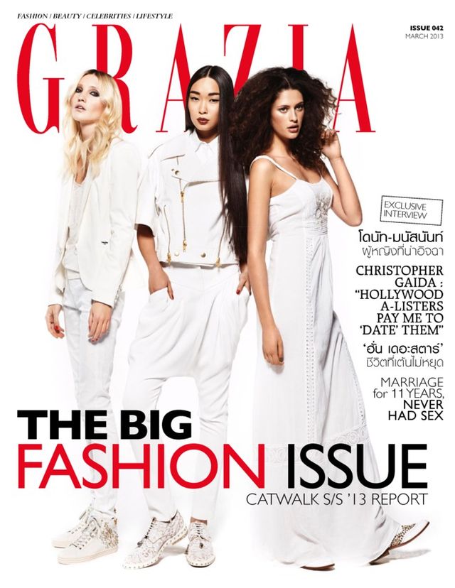 GRAZIA Thailand