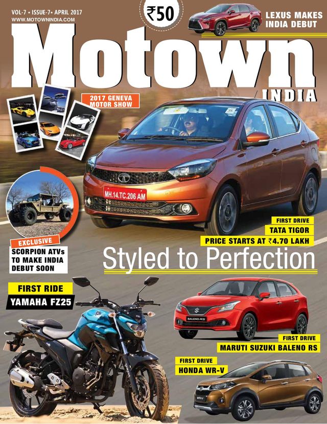 Motown India