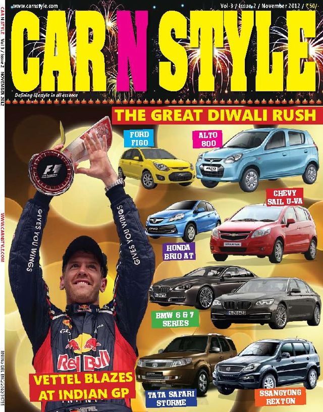 Car N Style