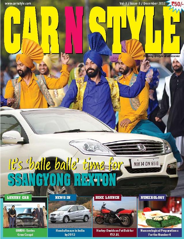 Car N Style