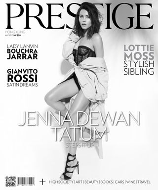 Prestige Hong Kong