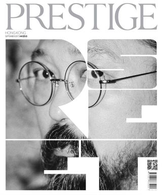 Prestige Hong Kong