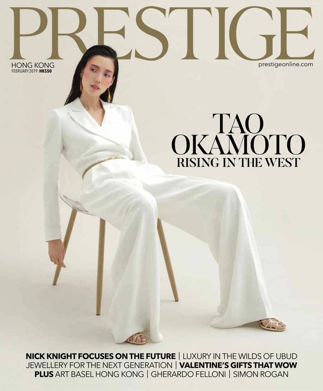 Prestige Hong Kong