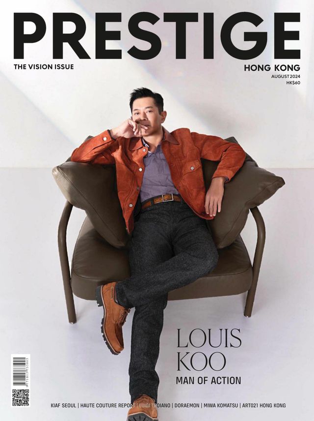 Prestige Hong Kong
