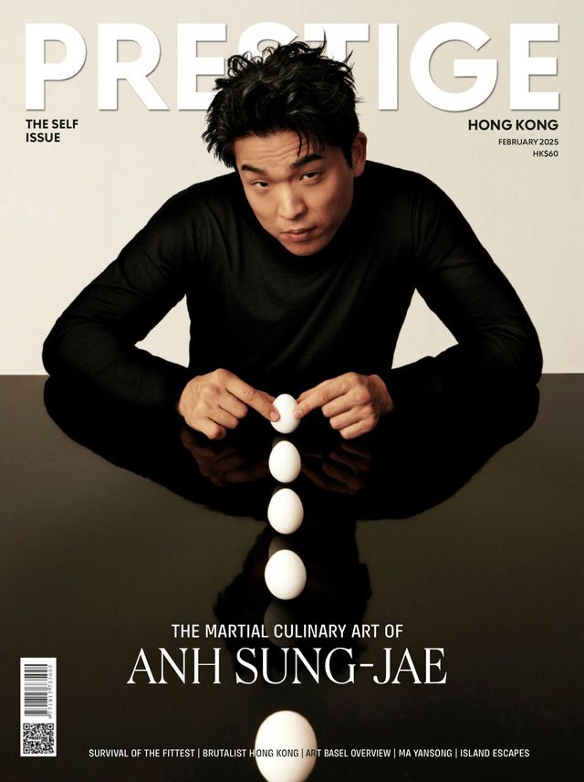 Prestige Hong Kong