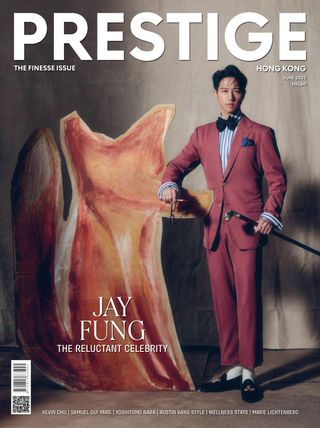 Prestige Hong Kong - June 2025 Prestige Hong Kong Cover - June 2025 Edition
