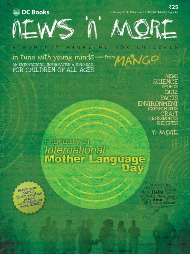News n  More