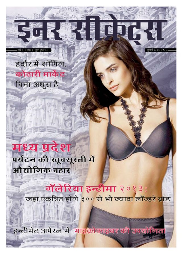 Inner Secrets  Hindi