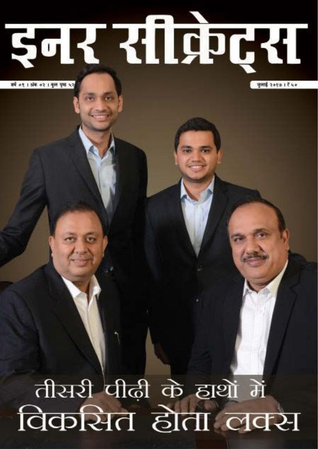 Inner Secrets  Hindi