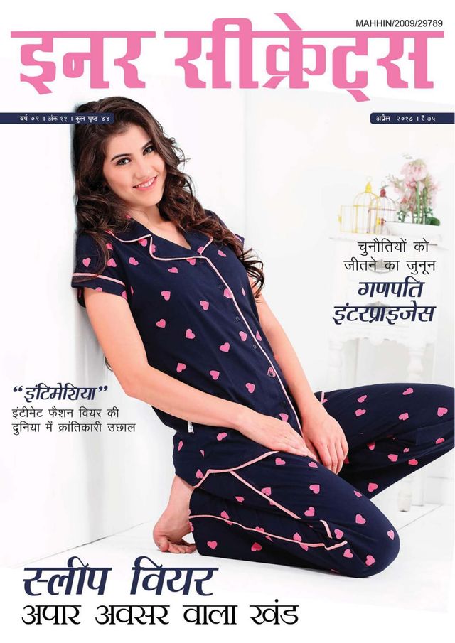 Inner Secrets  Hindi