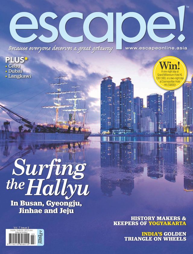 escape! Asia