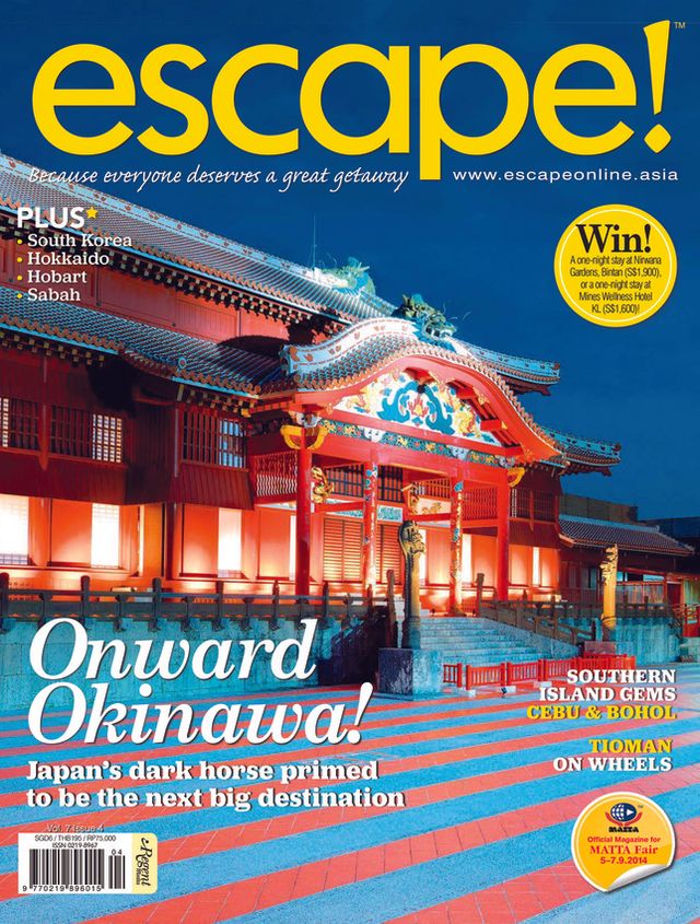 escape! Asia