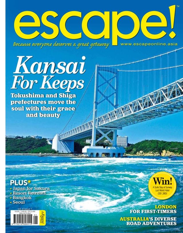 escape! Asia