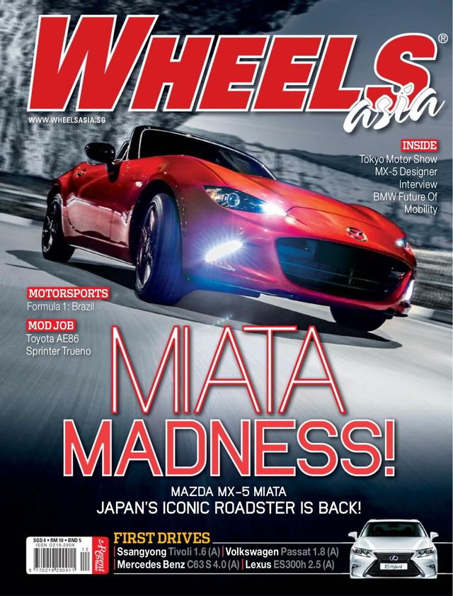 Wheels Asia