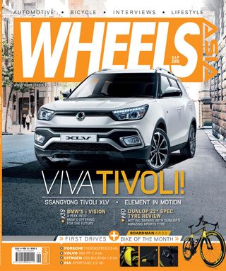 Wheels Asia