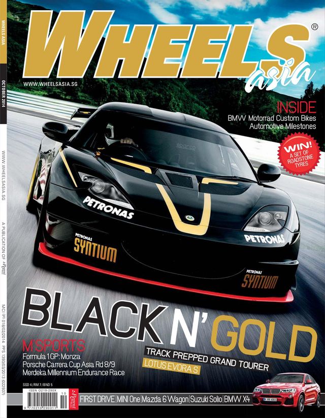 Wheels Asia