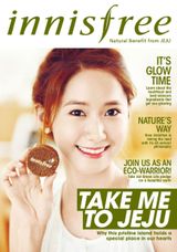 innisfree Booklet