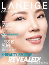 Laneige Beauty