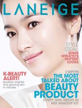 Laneige Booklet