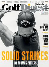 August 2017 August 2017