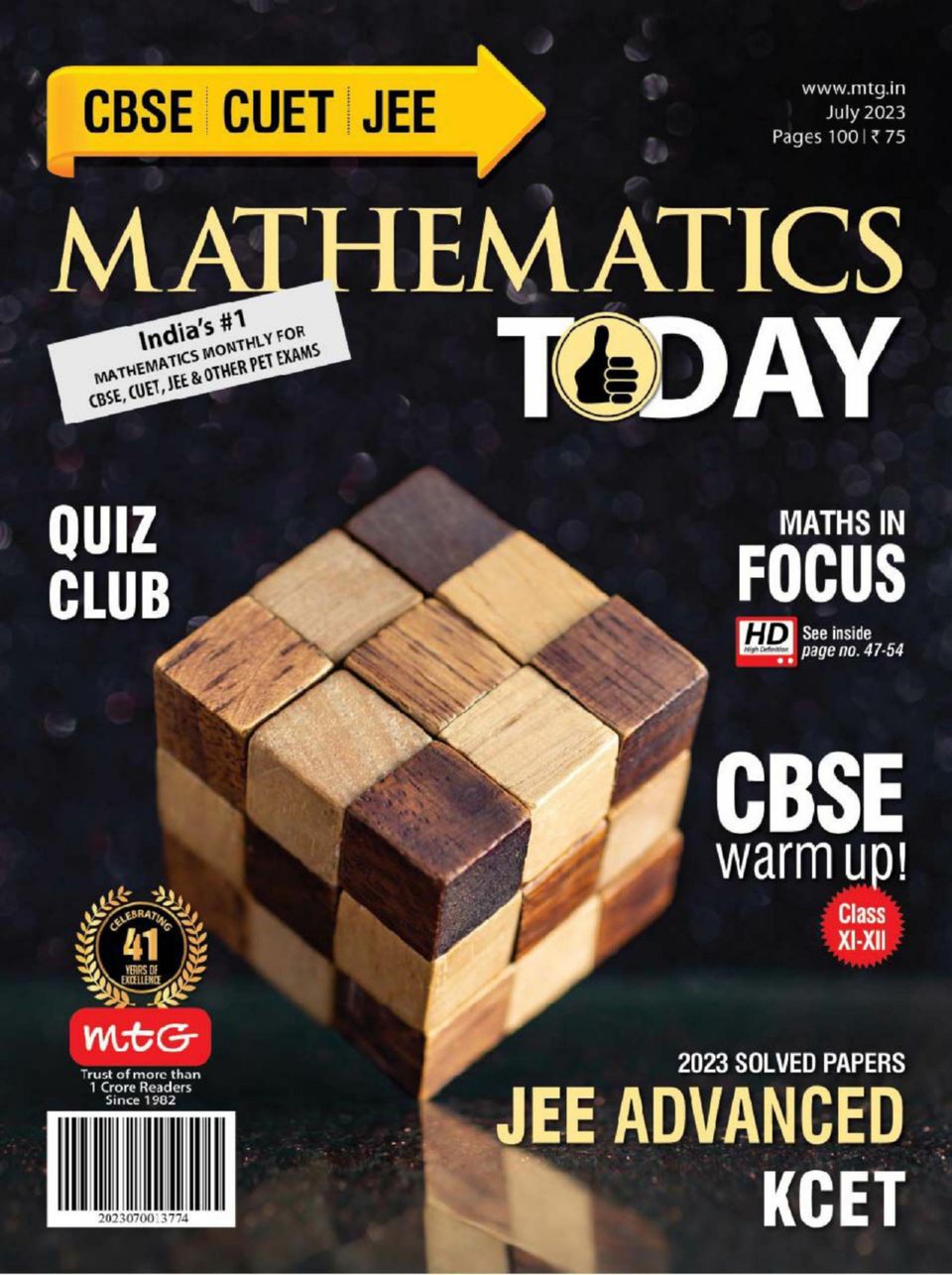 Math 2023