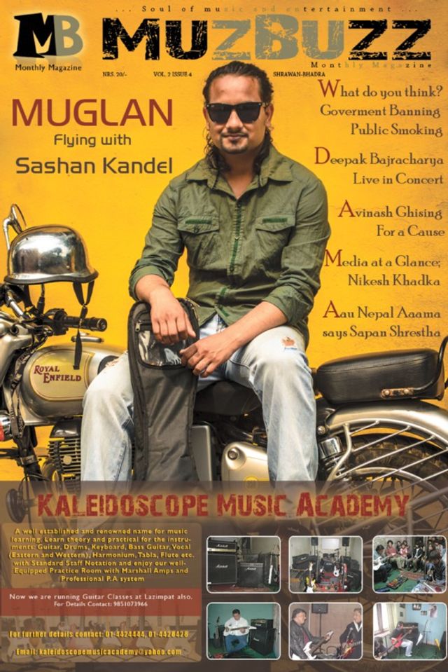 MuzBuzz