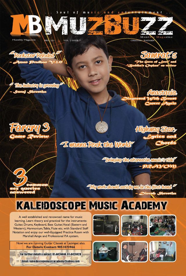 MuzBuzz
