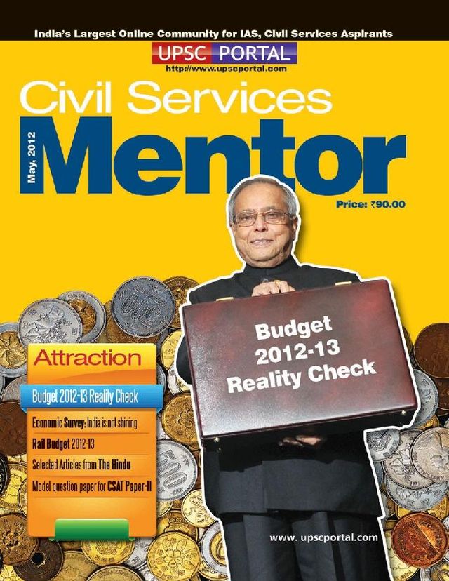 Civil Services Mentor