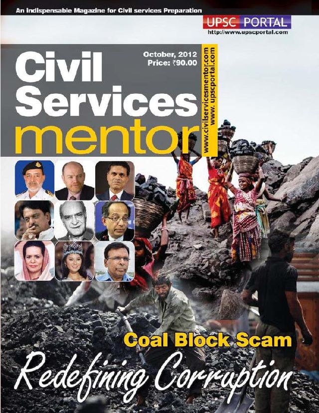 Civil Services Mentor