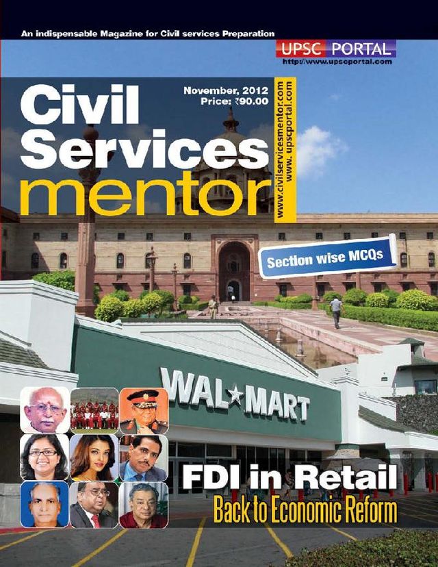 Civil Services Mentor