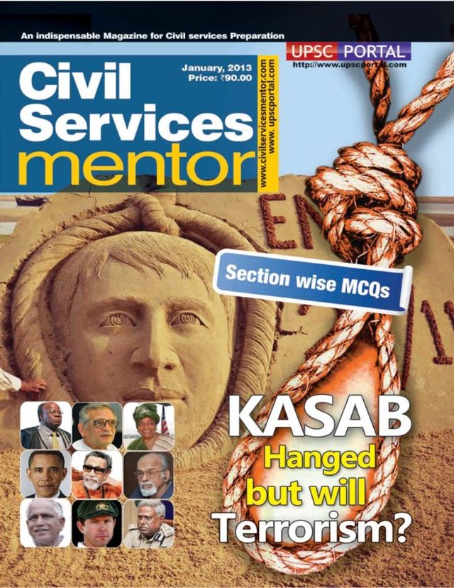 Civil Services Mentor