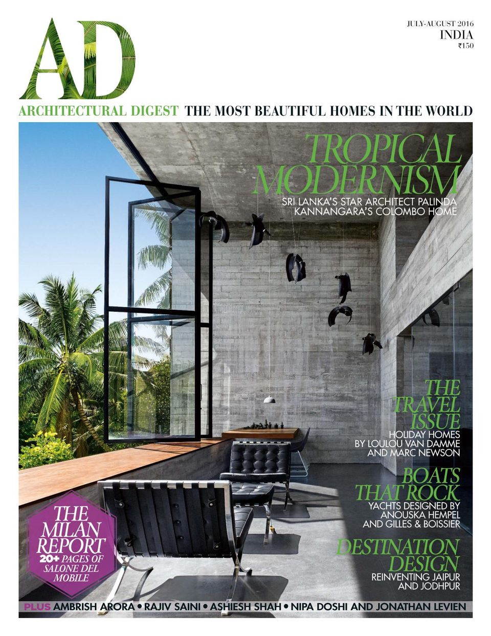 AD Architectural Digest IndiaJuly/August 2016 Magazine