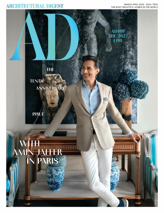 AD Architectural Digest India