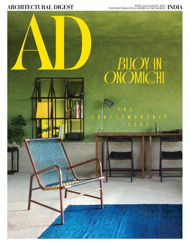 AD Architectural Digest India