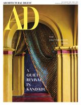 AD Architectural Digest India