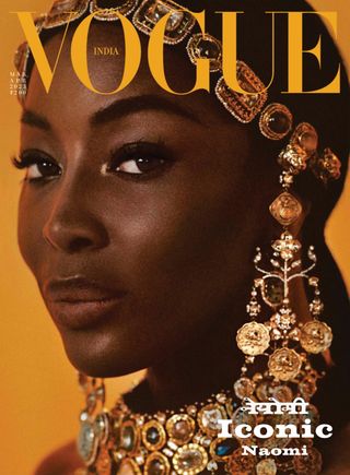 VOGUE India - May - June 2025 VOGUE India Cover - May - June 2025 Edition
