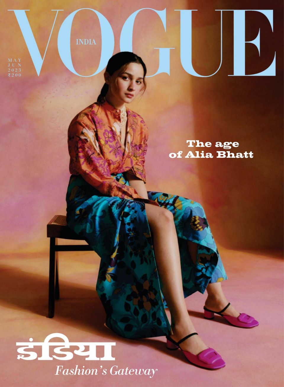 人気を誇る digital Get access issue 2023 June - May - India VOGUE to 女性情報誌