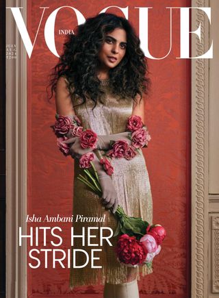 VOGUE India - May - June 2025 VOGUE India Cover - May - June 2025 Edition