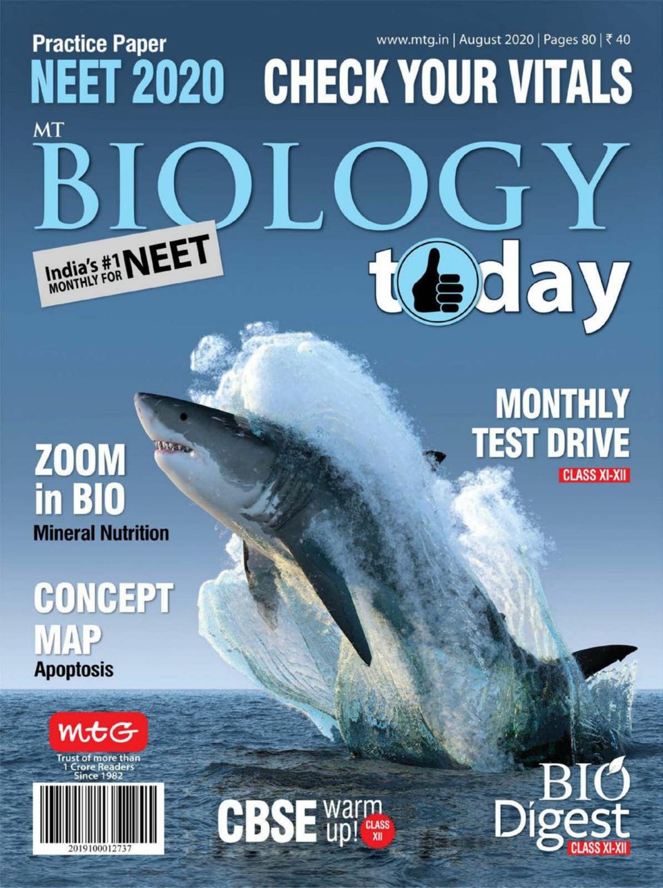 Biology Today Magazine - Get your Digital Subscription