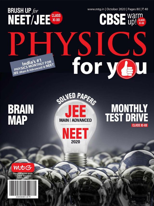 Physics For You
