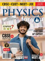 Physics For You