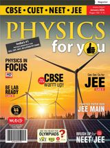 Physics For You