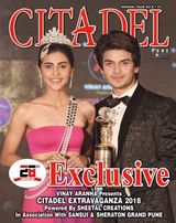Annual Issue - September 2018