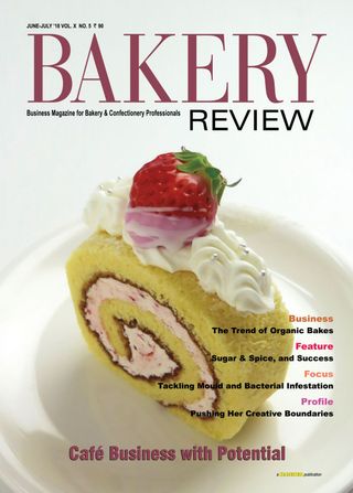 Bakery Review